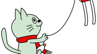 1月7日　スタッフブログ