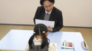 3月7日　室長だより