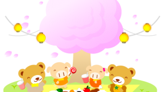 4月5日　スタッフブログ