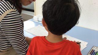 5月26日　教室だより