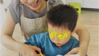 7/11 教室だより