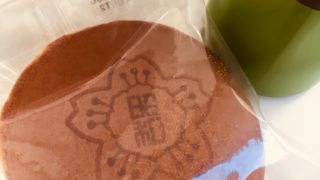 [学校訪問記]昭和女子大学附属昭和小学校