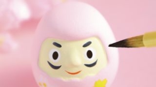 [合格速報]筑波大学附属小学校より合格をいただきました！