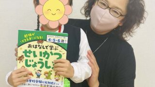 [教室だより]卒業生が遊びにきてくれました！