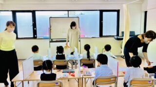 2026夏期講習（一般生募集）のお知らせをアップしました