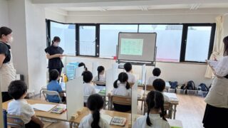 [教室だより]夏期講習を開催しました！